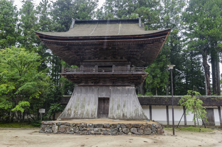 209 - Koyasan - templo de Kongobu-ji